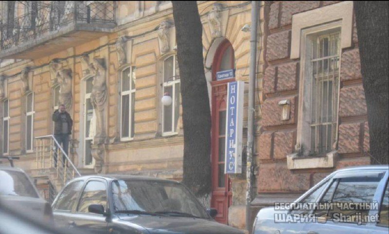 Анатолий Шарий Telegram канал — фото из публикации