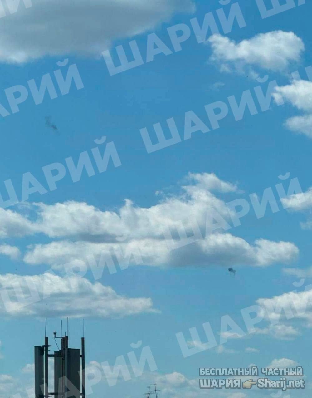 Анатолий Шарий Telegram канал — фото из публикации