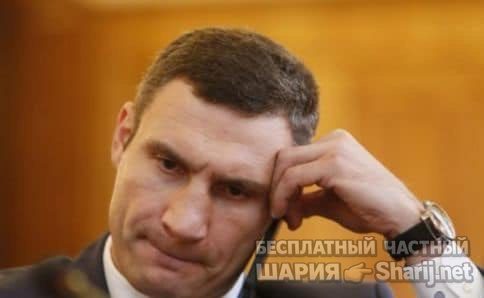 Анатолий Шарий Telegram канал — фото из публикации