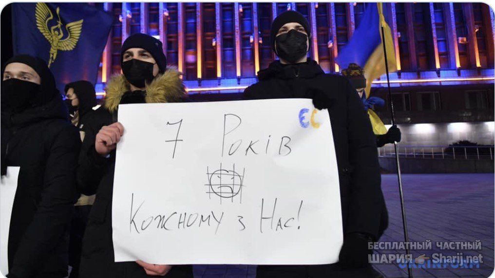 Анатолий Шарий Telegram канал — фото из публикации
