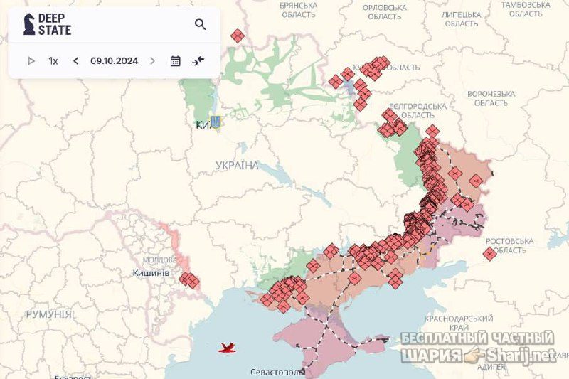 Анатолий Шарий Telegram канал — фото из публикации