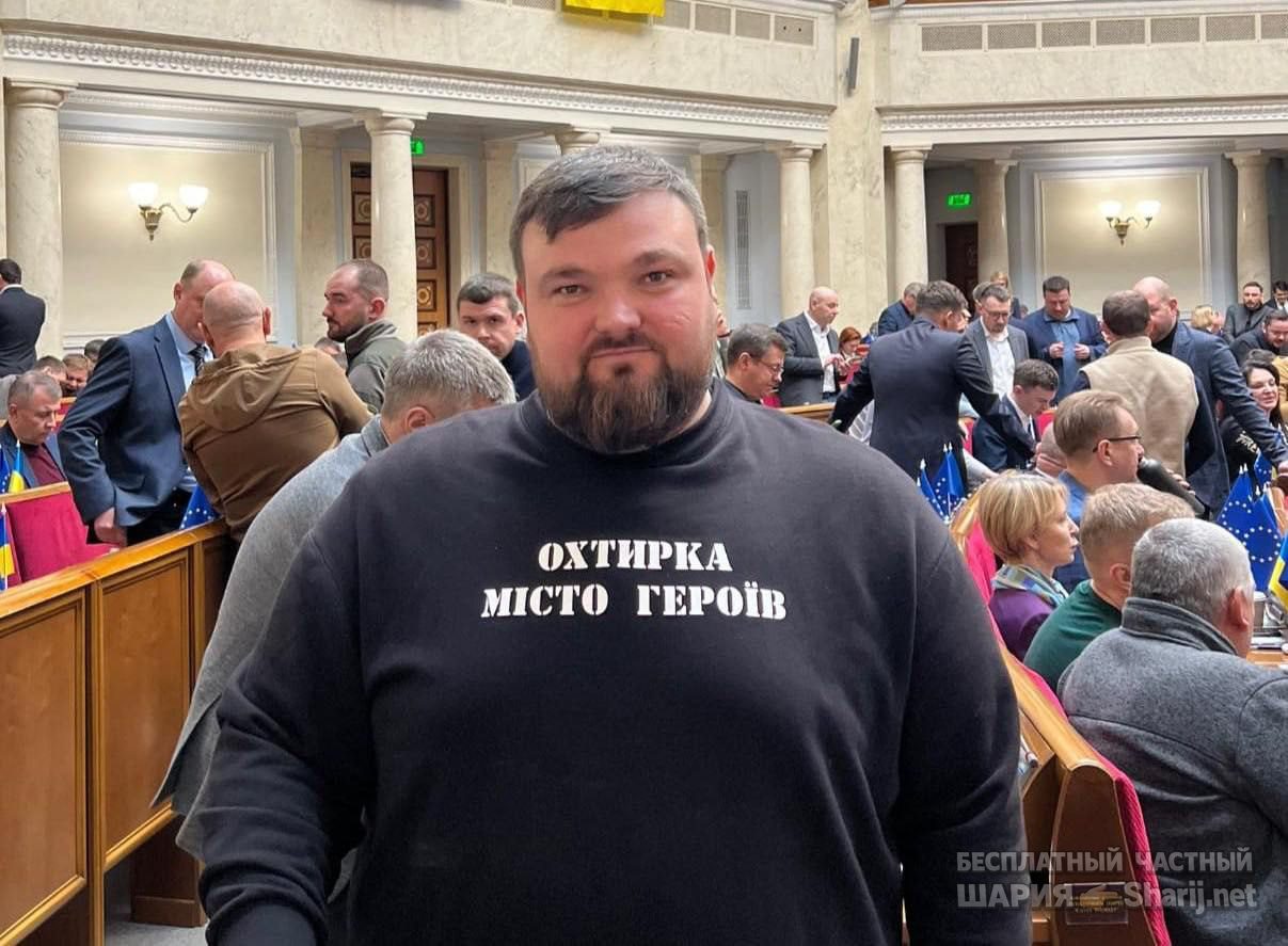 Анатолий Шарий Telegram канал — фото из публикации