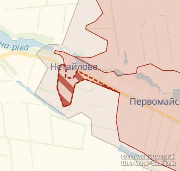 Анатолий Шарий Telegram канал — фото из публикации