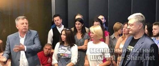 Анатолий Шарий Telegram канал — фото из публикации