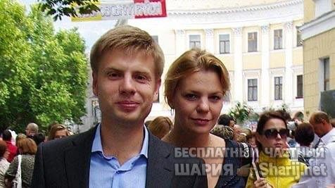 Анатолий Шарий Telegram канал — фото из публикации