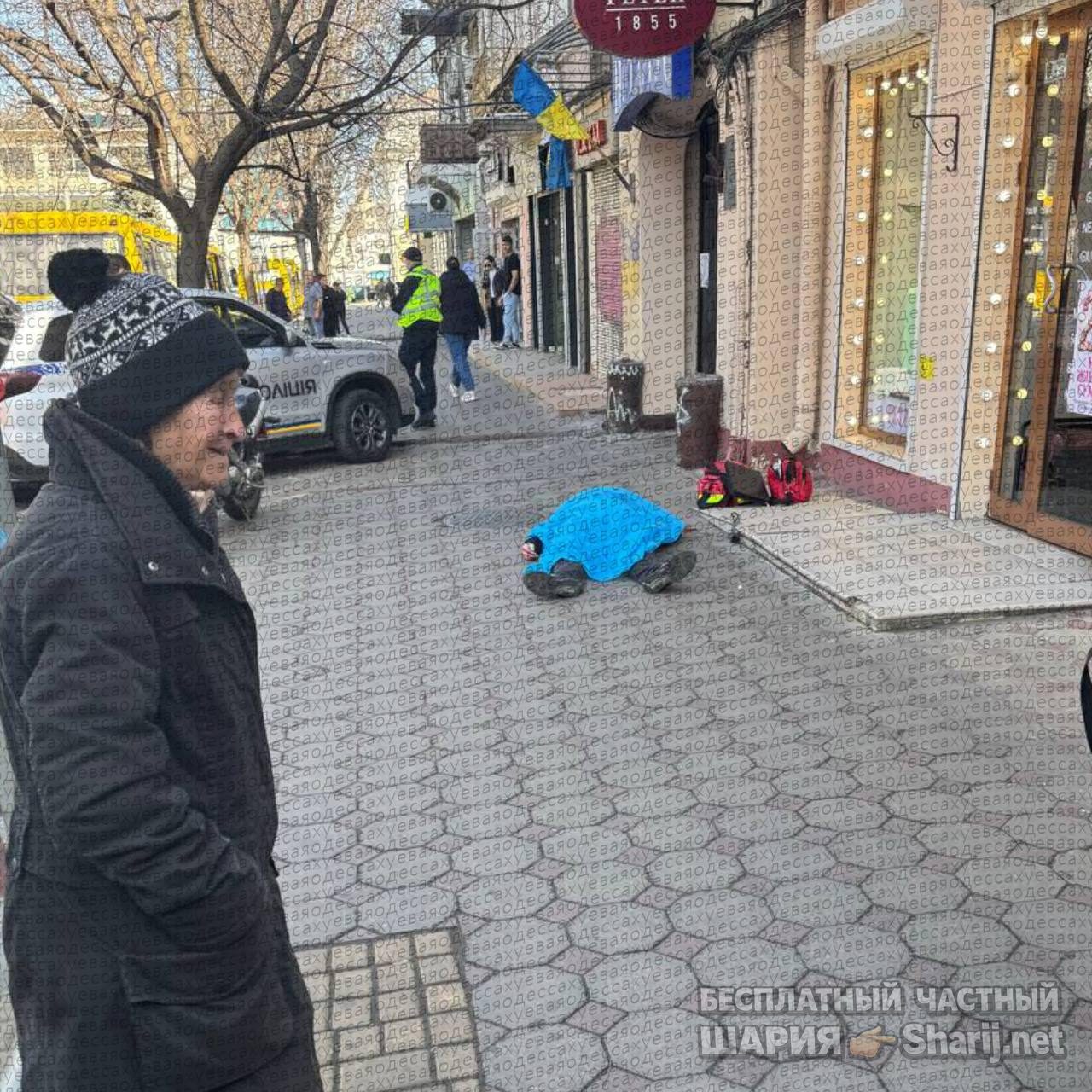 Анатолий Шарий Telegram канал — фото из публикации