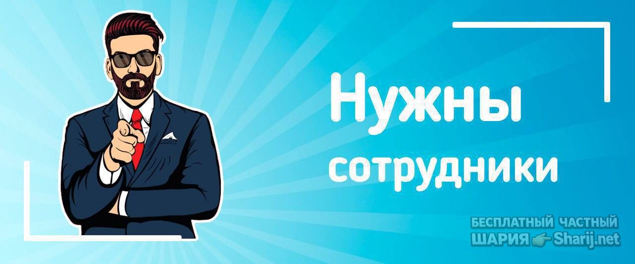 Анатолий Шарий Telegram канал — фото из публикации
