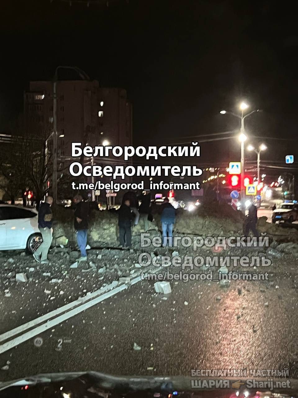 Анатолий Шарий Telegram канал — фото из публикации