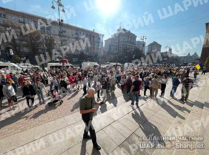 Анатолий Шарий Telegram канал — фото из публикации