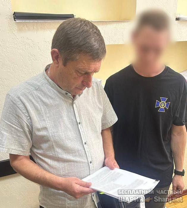 Анатолий Шарий Telegram канал — фото из публикации