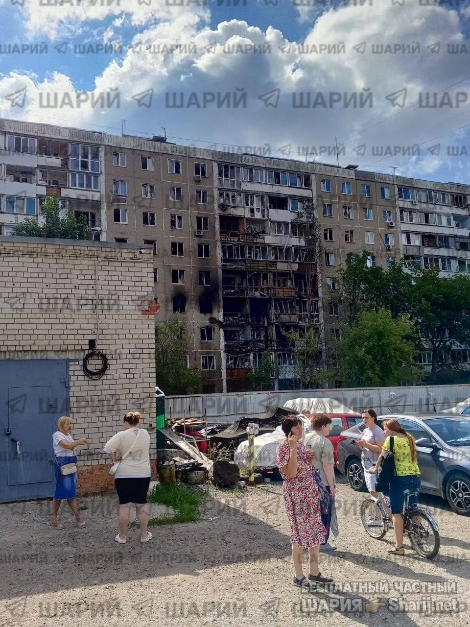 Анатолий Шарий Telegram канал — фото из публикации