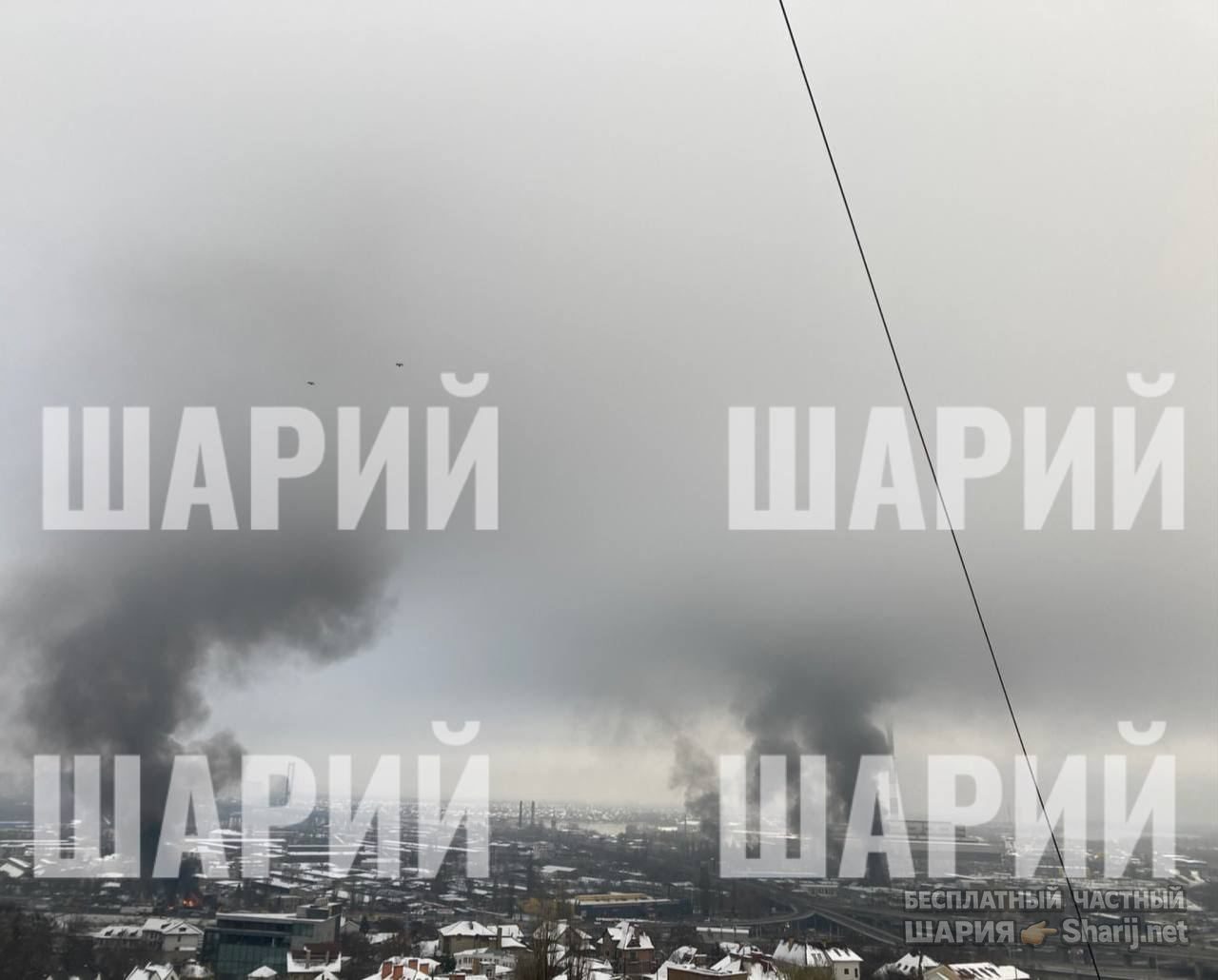 Анатолий Шарий Telegram канал — фото из публикации