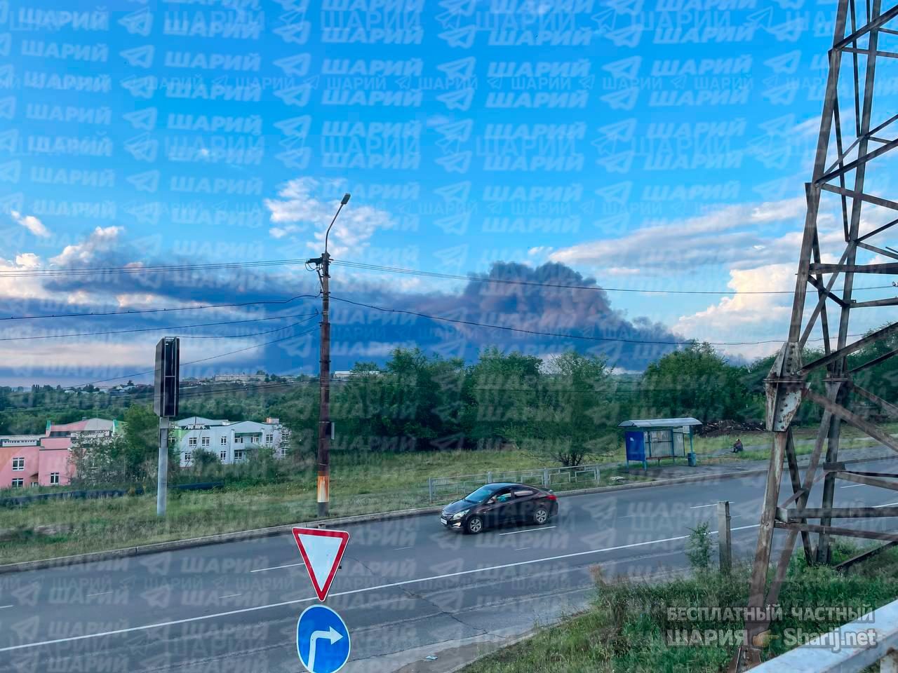 Анатолий Шарий Telegram канал — фото из публикации