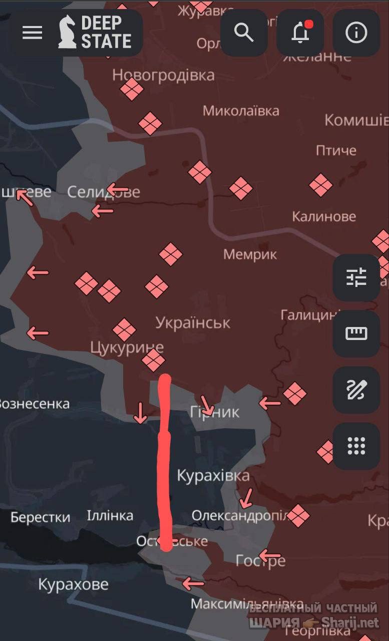 Анатолий Шарий Telegram канал — фото из публикации