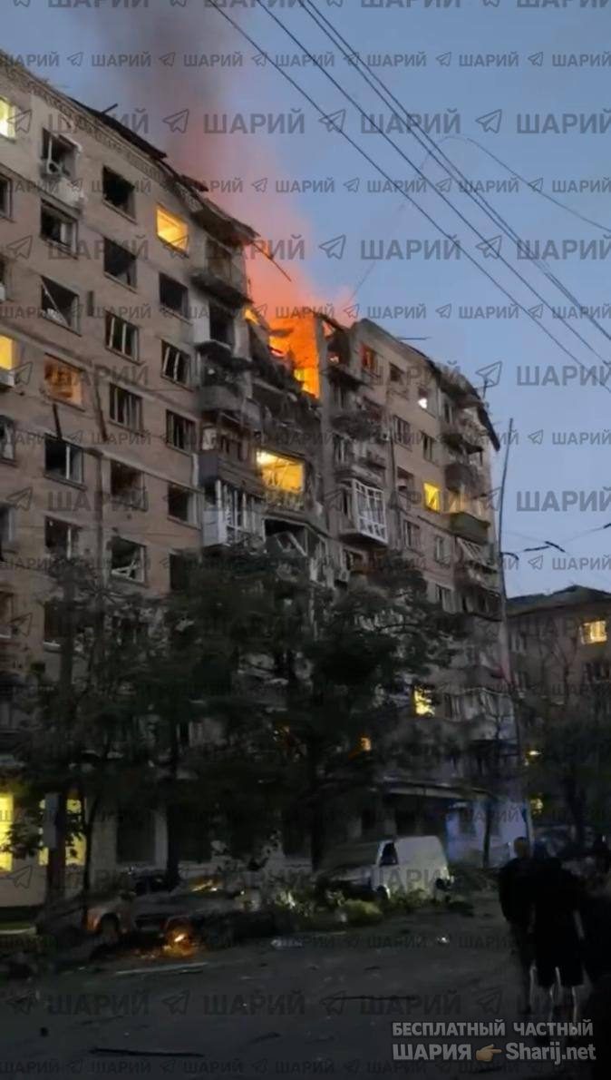 Анатолий Шарий Telegram канал — фото из публикации