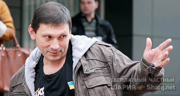 Анатолий Шарий Telegram канал — фото из публикации