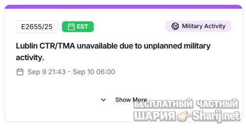 Анатолий Шарий Telegram канал — фото из публикации