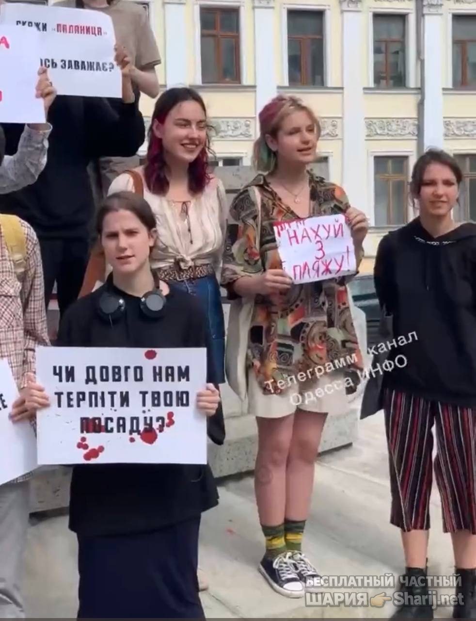 Анатолий Шарий Telegram канал — фото из публикации