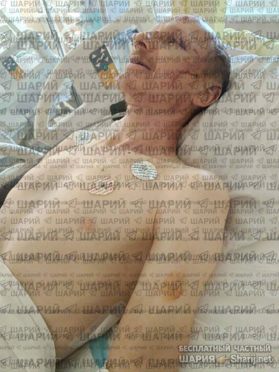 Анатолий Шарий Telegram канал — фото из публикации