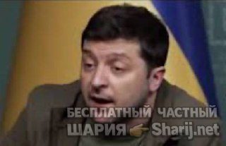 Анатолий Шарий Telegram канал — фото из публикации
