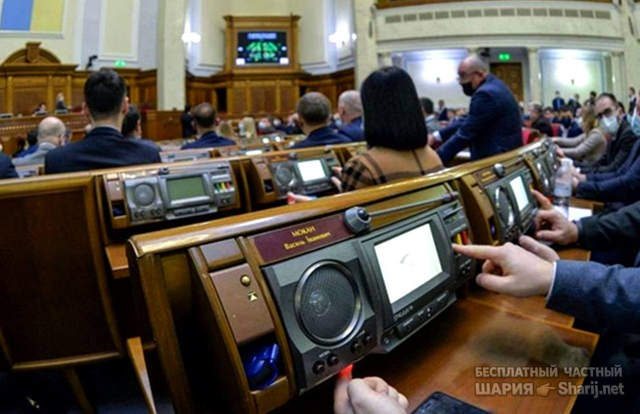 Анатолий Шарий Telegram канал — фото из публикации