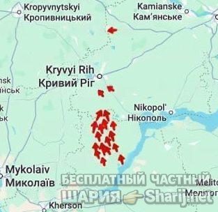 Анатолий Шарий Telegram канал — фото из публикации