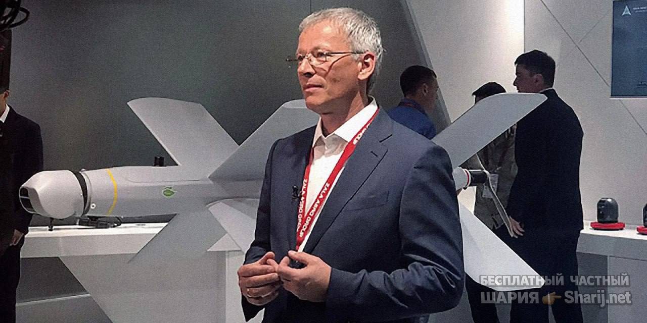 Анатолий Шарий Telegram канал — фото из публикации