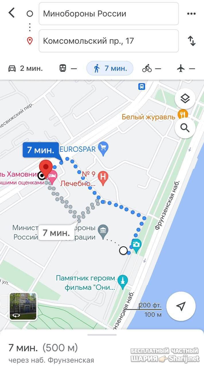 Анатолий Шарий Telegram канал — фото из публикации