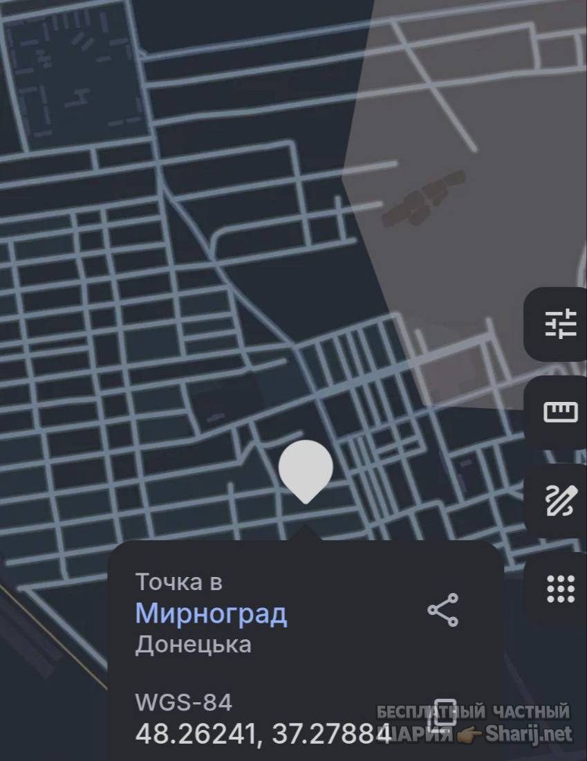 Анатолий Шарий Telegram канал — фото из публикации