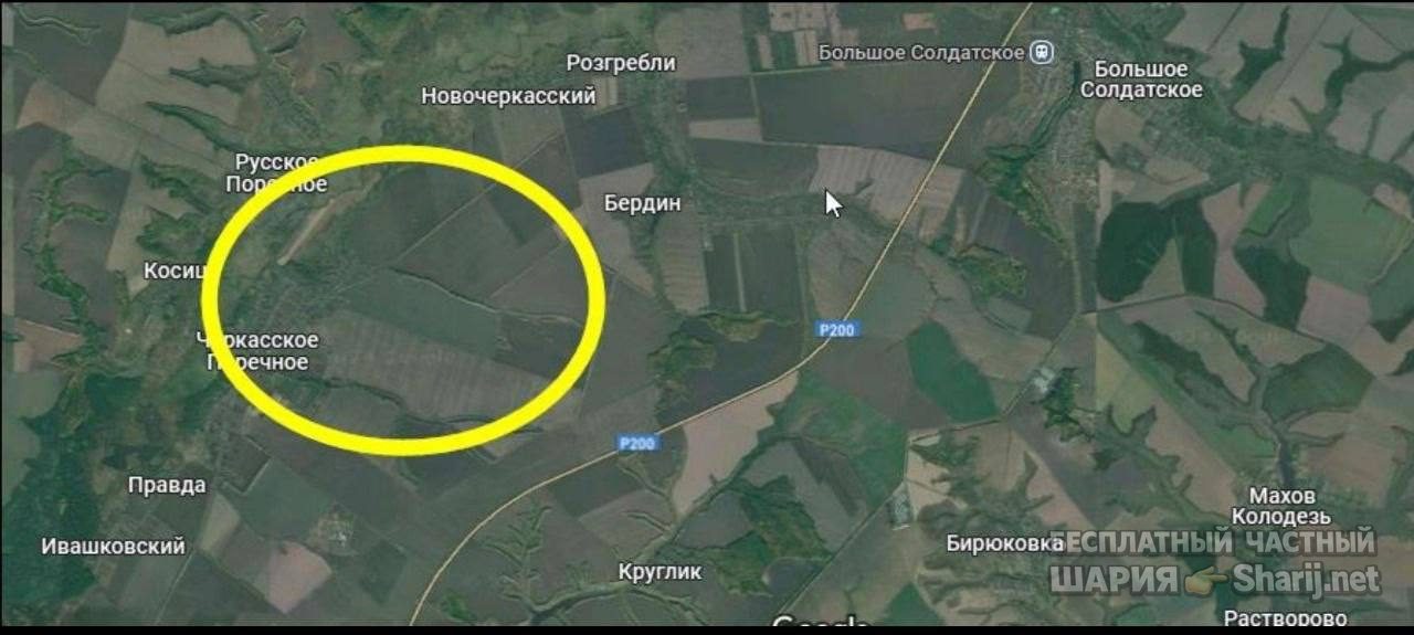 Анатолий Шарий Telegram канал — фото из публикации