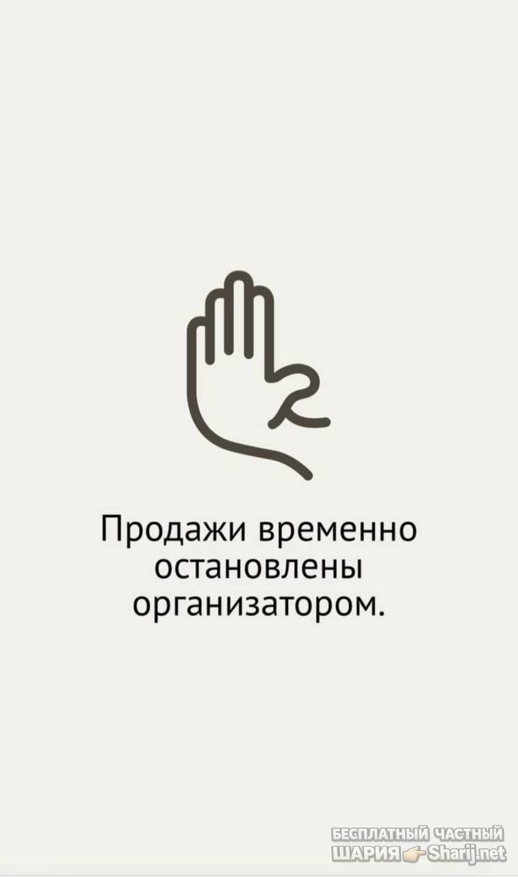 Анатолий Шарий Telegram канал — фото из публикации