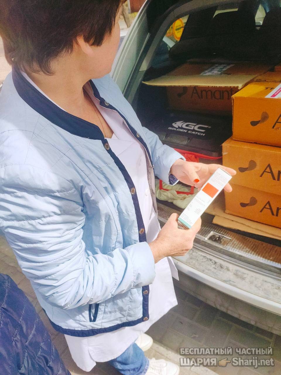 Анатолий Шарий Telegram канал — фото из публикации
