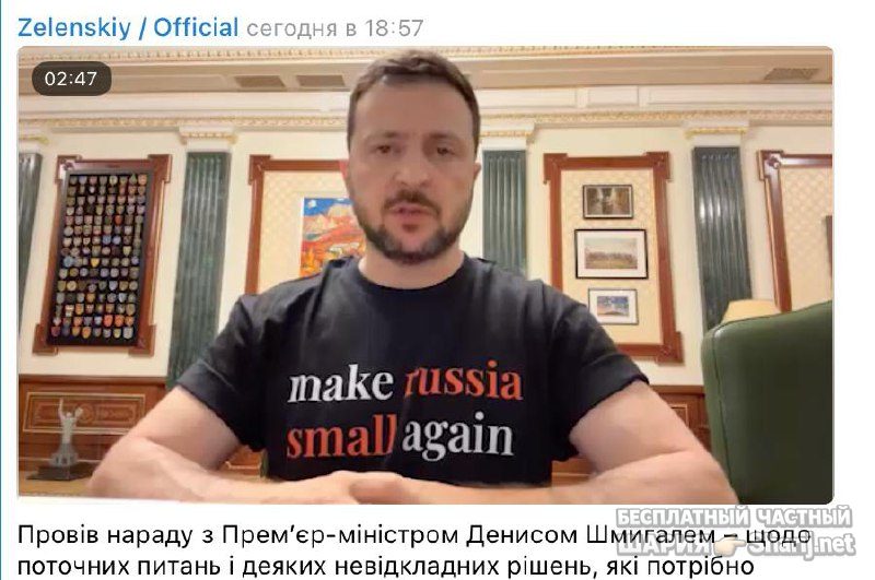 Анатолий Шарий Telegram канал — фото из публикации