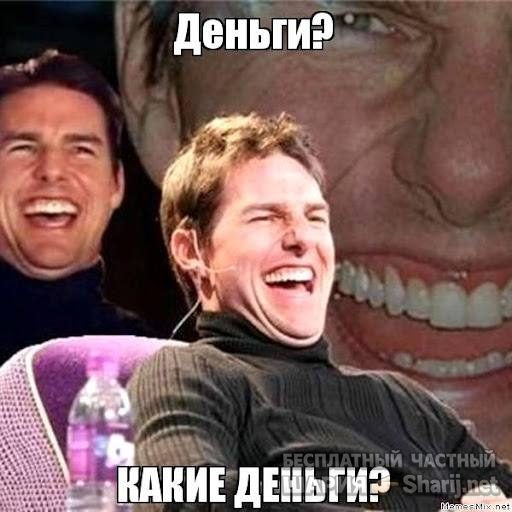 Анатолий Шарий Telegram канал — фото из публикации