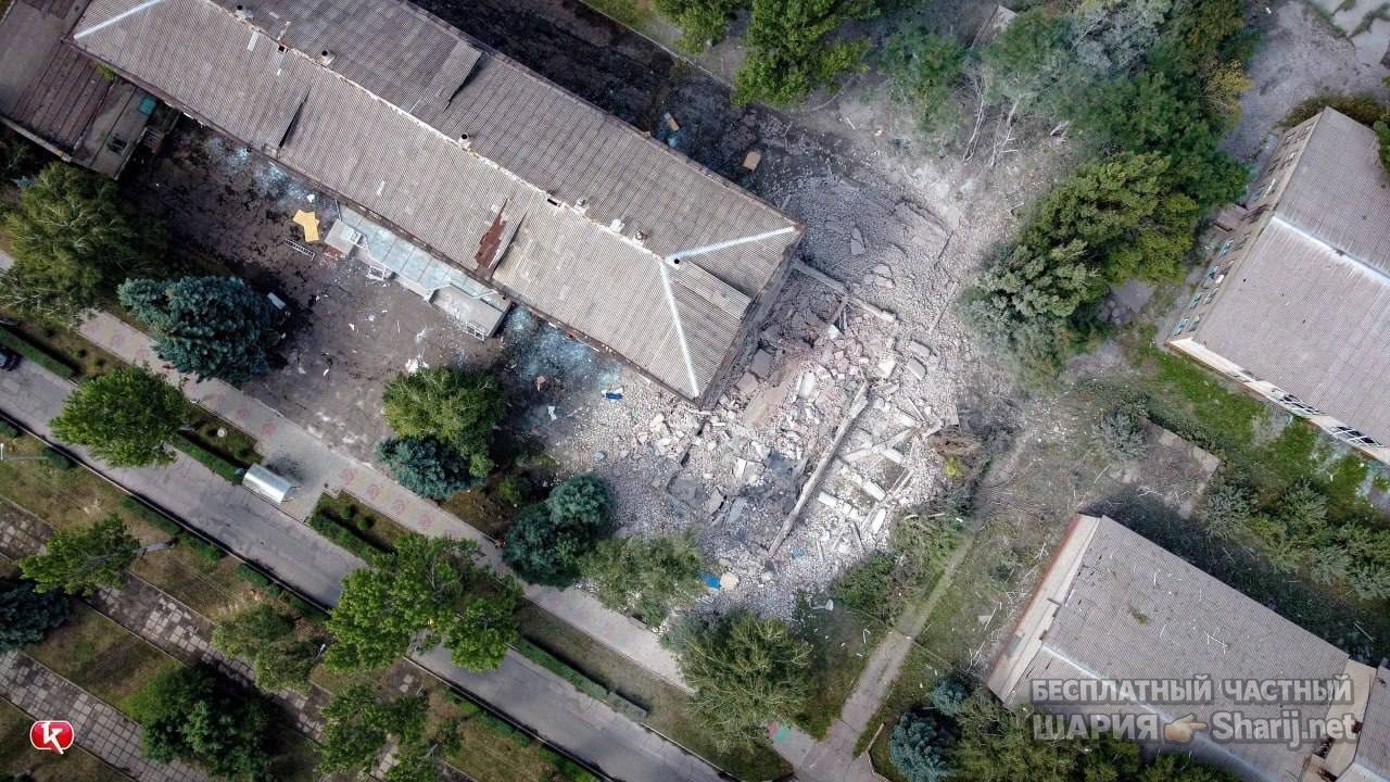 Анатолий Шарий Telegram канал — фото из публикации