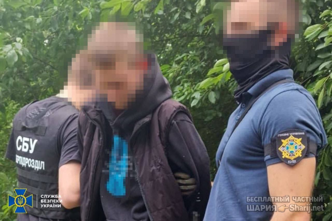 Анатолий Шарий Telegram канал — фото из публикации