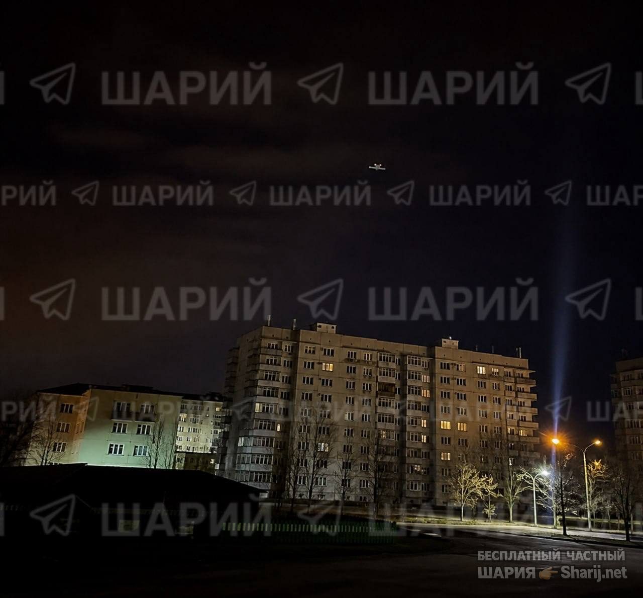 Анатолий Шарий Telegram канал — фото из публикации