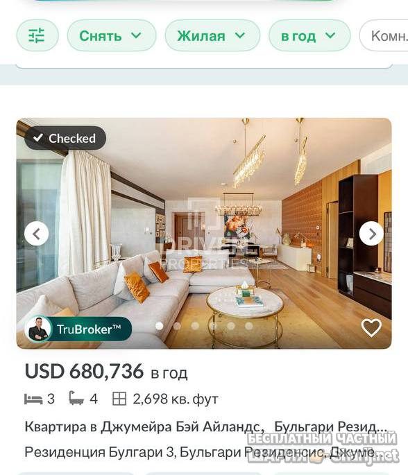 Анатолий Шарий Telegram канал — фото из публикации