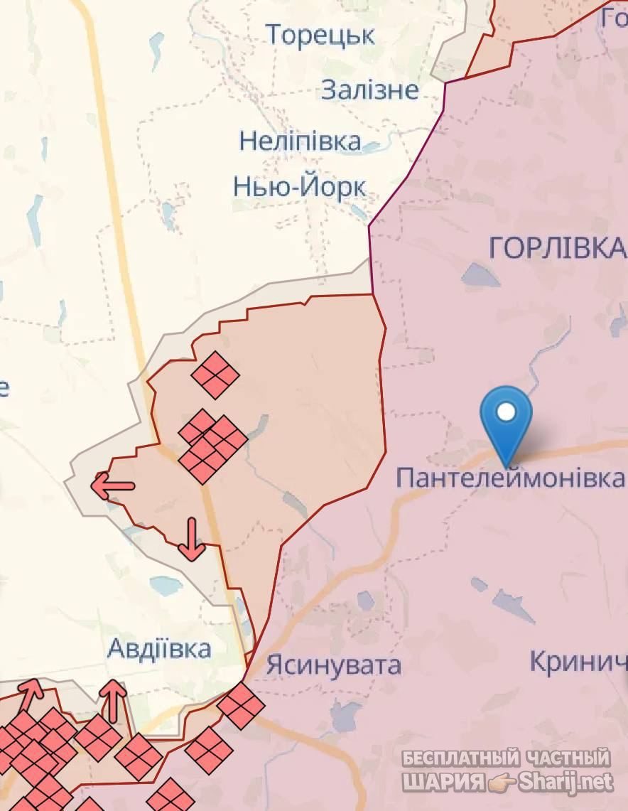 Анатолий Шарий Telegram канал — фото из публикации