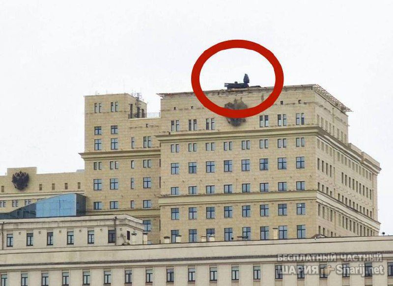 Анатолий Шарий Telegram канал — фото из публикации