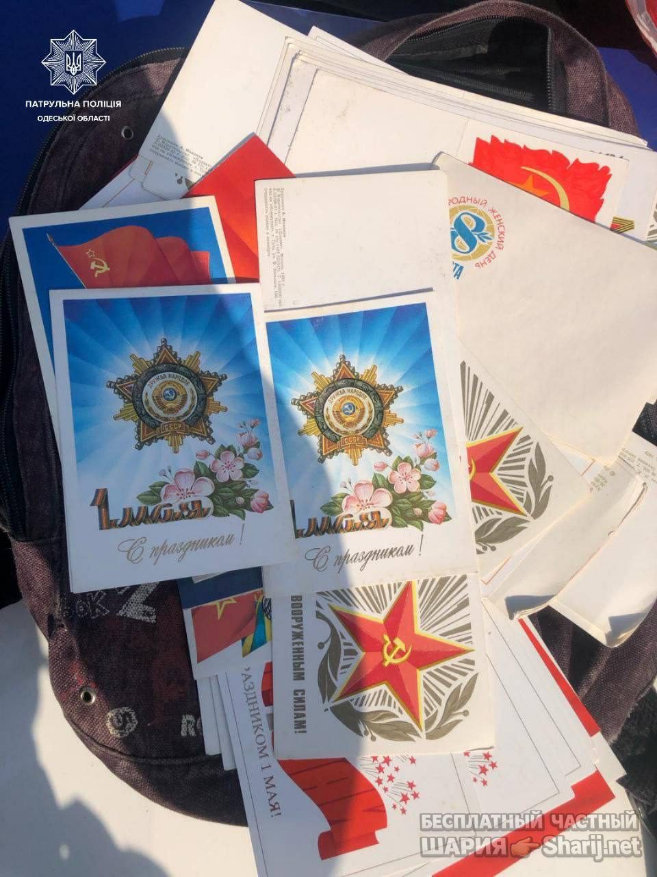 Анатолий Шарий Telegram канал — фото из публикации