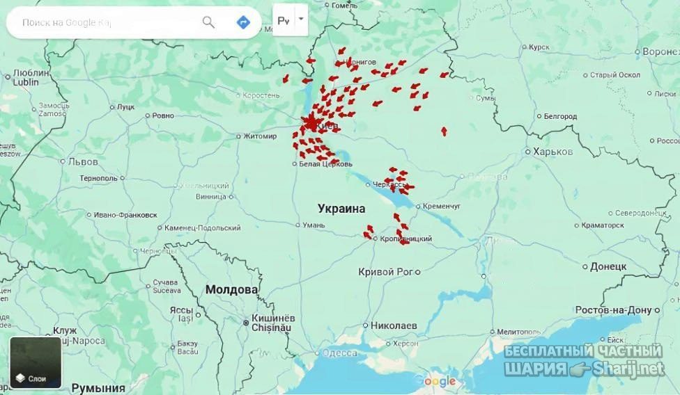 Анатолий Шарий Telegram канал — фото из публикации