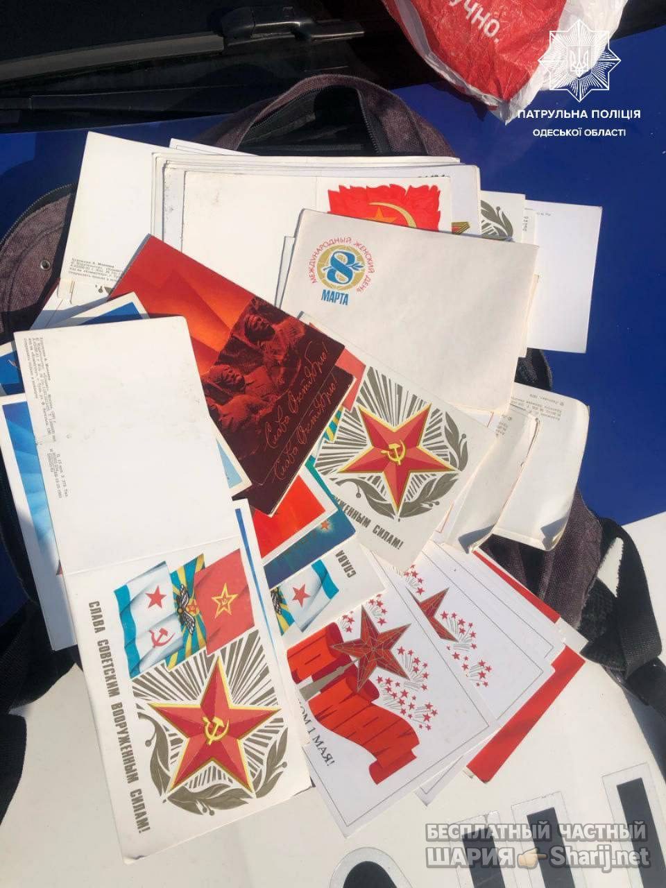 Анатолий Шарий Telegram канал — фото из публикации