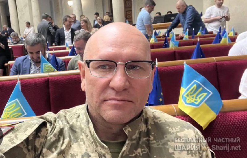 Анатолий Шарий Telegram канал — фото из публикации