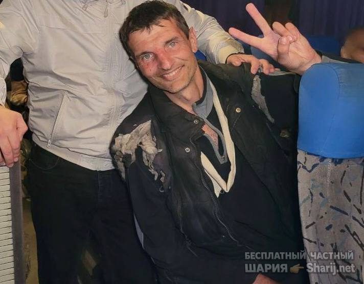 Анатолий Шарий Telegram канал — фото из публикации