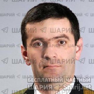 Анатолий Шарий Telegram канал — фото из публикации