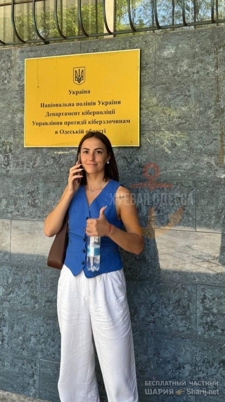 Анатолий Шарий Telegram канал — фото из публикации