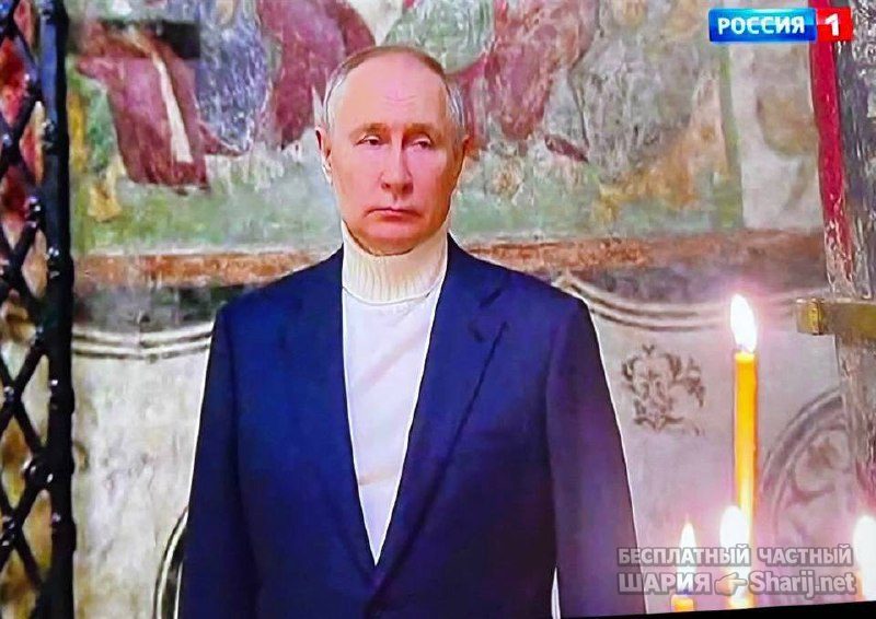 Анатолий Шарий Telegram канал — фото из публикации