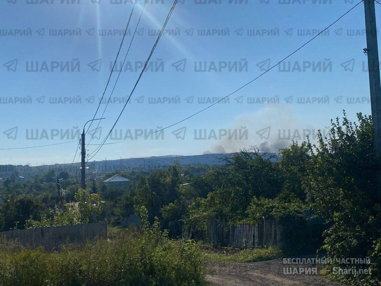 Анатолий Шарий Telegram канал — фото из публикации