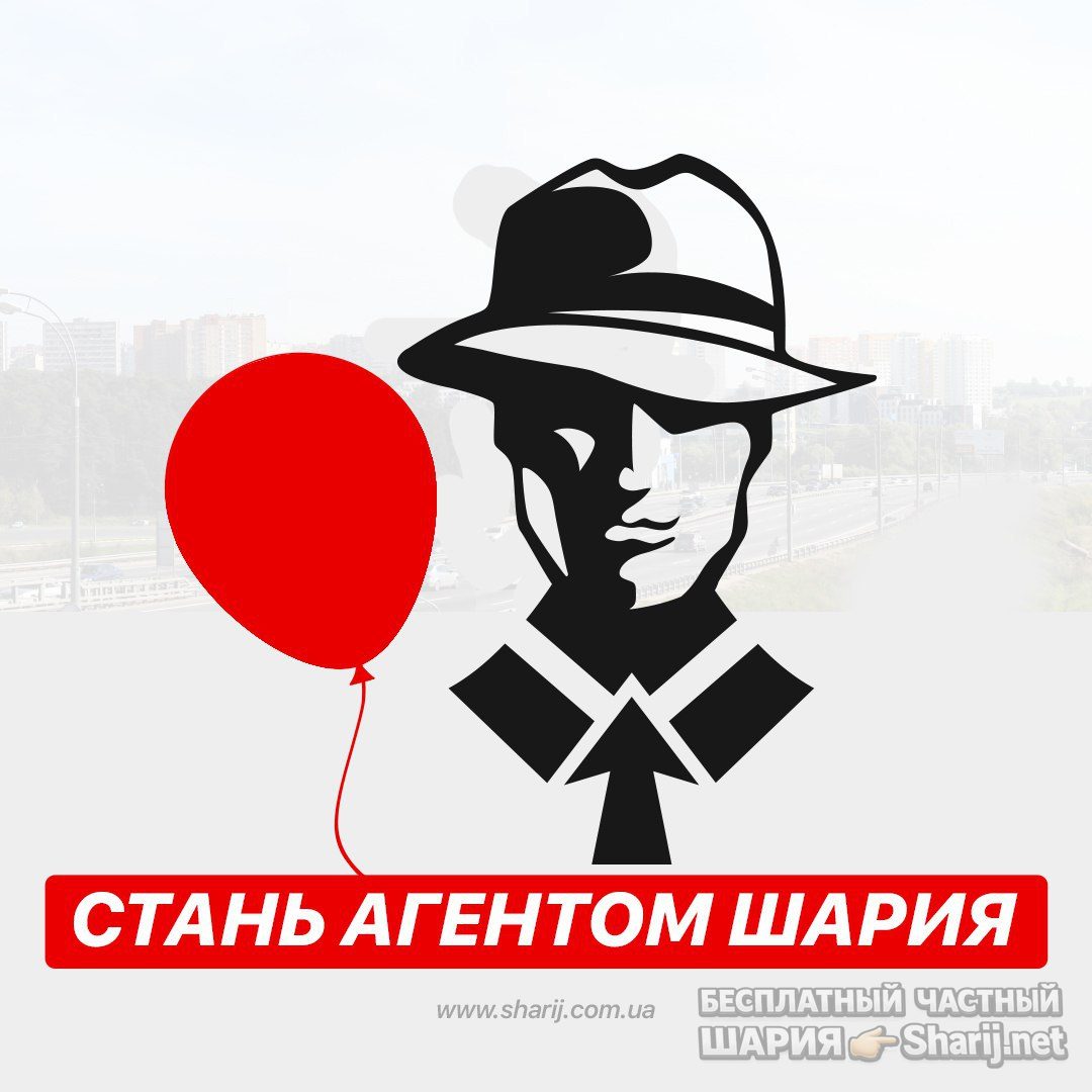Анатолий Шарий Telegram канал — фото из публикации